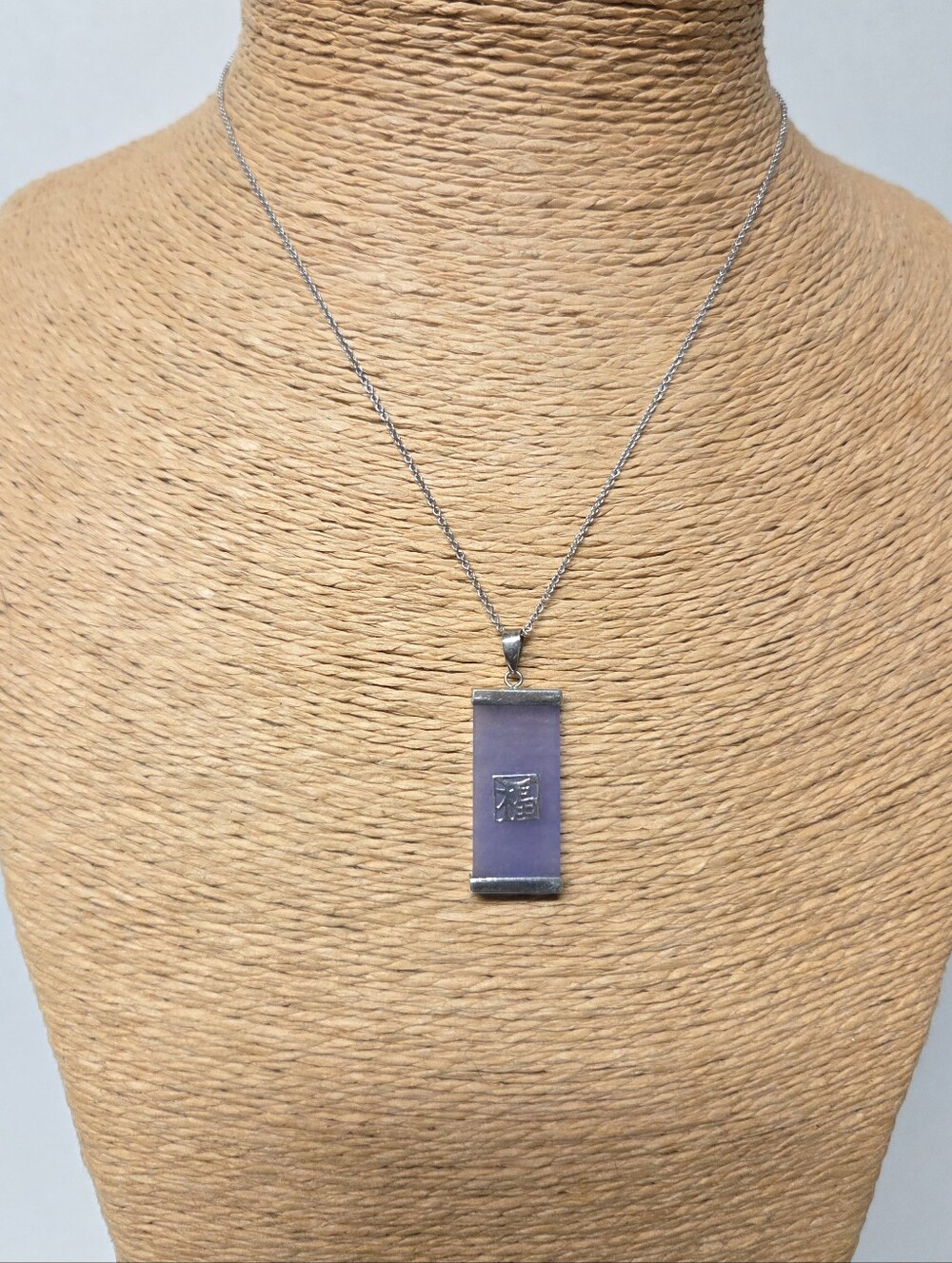 Vintage 925 Sterling Lavender Jadite Tablet Pendant/Silver Chinese Lettering